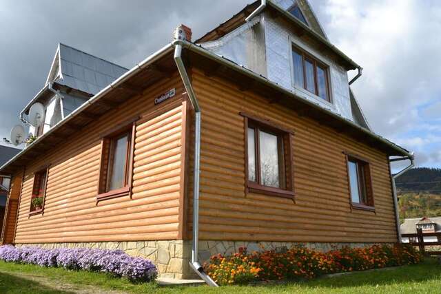 Гостевой дом Faina House Яремче-26